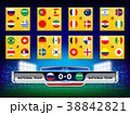 Scoreboard and badges of national flag 38842821