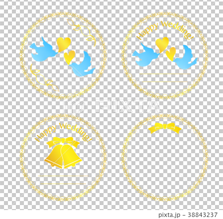 グリーティングカード素材 ハト 鐘 ハートなど のイラスト素材