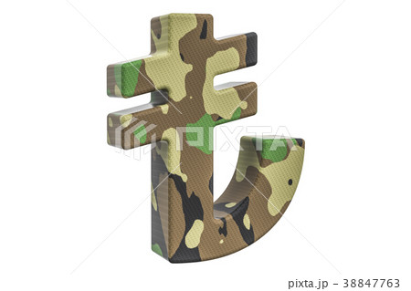 Camouflage army lira symbol, 3D rendering 38847763