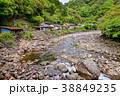 宮崎県日之影町の清流 38849235