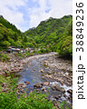 宮崎県日之影町の清流 38849236