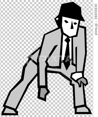 Leading businessman 38850830