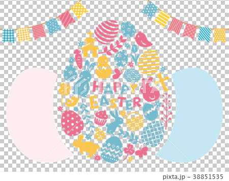 Egg shaped card with easter flat icon 38851535
