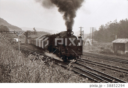 昭和44年　D51牽引普通列車小沢駅発車　函館本線　北海道 38852294