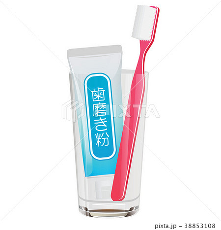 歯磨きセットのイラスト素材