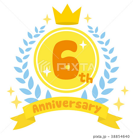 アニバーサリー　6周年　素材 38854640