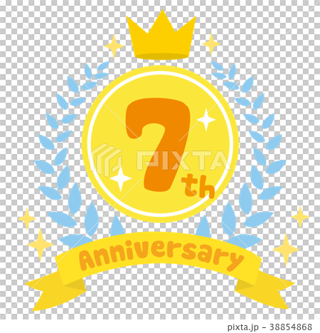 アニバーサリー　7周年　素材 38854868
