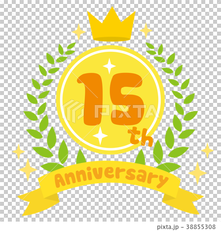 週年紀念15週年紀念材料 38855308