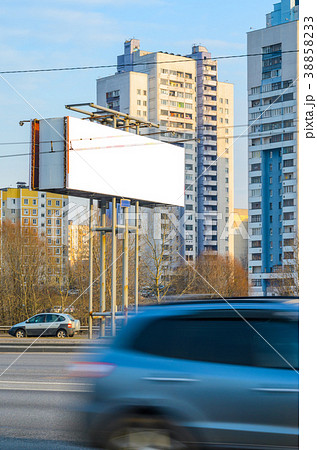 Blank white billboard on highway, mock up 38858233