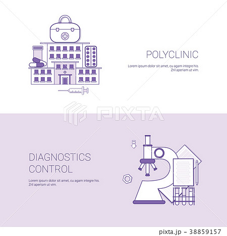 Polyclinic And Diagnostics Control Medicine Polyclinic And Diagnostics Control Medicine 38859157