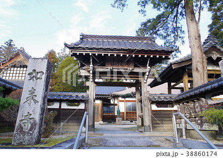 信州 駒ヶ根の寺院 如来寺 伊那街道(三州街道)沿い 守屋貞治の名号塔などがある 信州 駒ヶ根の寺院 如来寺 伊那街道(三州街道)沿い 守屋貞治の名号塔などがある 38860174