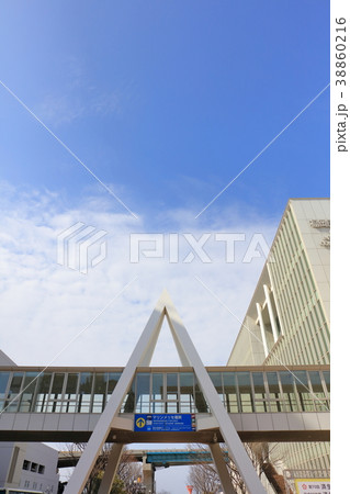 福岡国際会議場 サンパレス 福岡県福岡市の写真素材 38860216 Pixta
