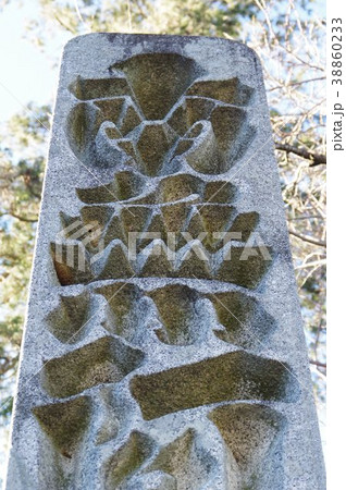 信州の文化財　名工　守屋貞治の石塔　六字名号塔（駒ヶ根市小町屋如来寺） 38860233