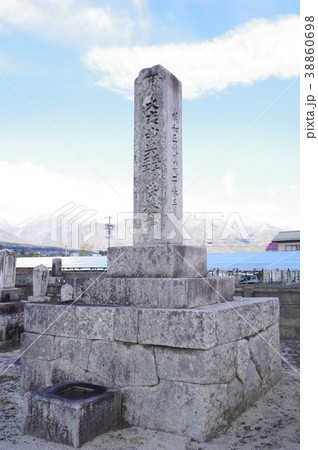 信州の文化財　守屋貞治の祖父　守屋貞七の「大乗妙典五千部五千部供養塔」（駒ケ根市福岡） 38860698