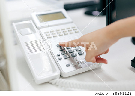 電話 ダイヤル 電話 ダイヤル 38861122