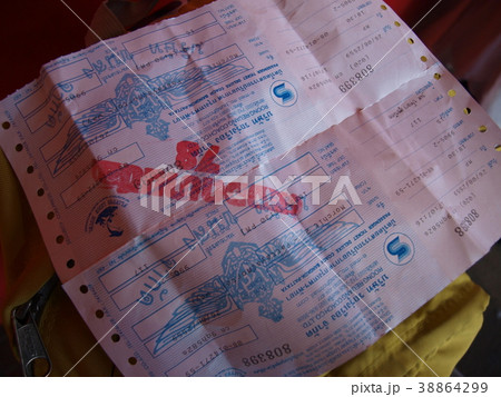 バスチケット 38864299