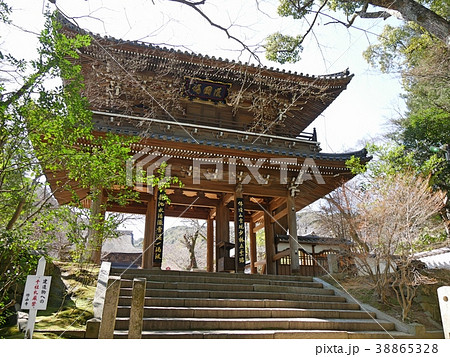 功山寺山門(表側) 38865328