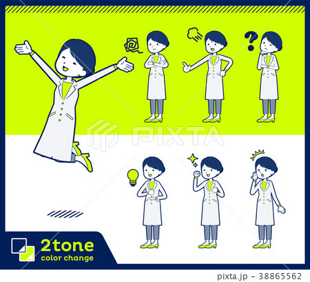 2tone type White coat women_set 01 2tone type White coat women_set 01 38865562