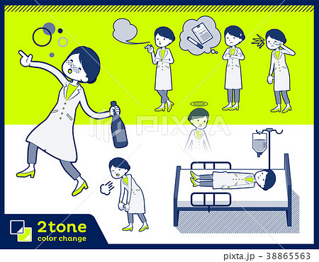 2tone type White coat women_set 10 2tone type White coat women_set 10 38865563