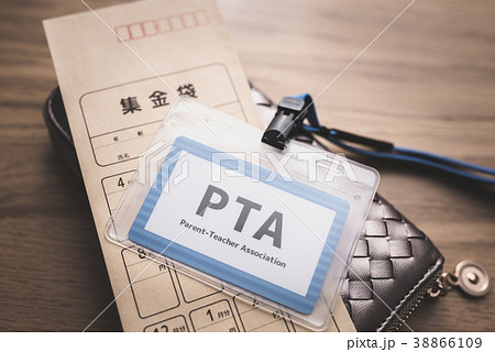 封筒 38866109