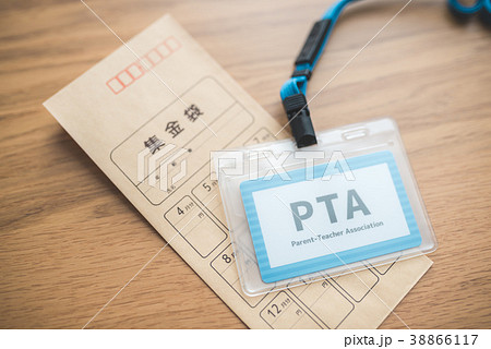 封筒 38866117