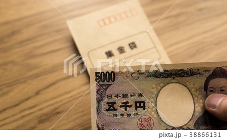 封筒 封筒 38866131