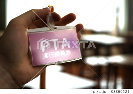 PTA PTA 38866521