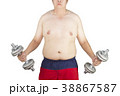 Asian fat man exercising holding dumbbell isolated 38867587