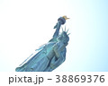 ニューヨーク　自由の女神 38869376