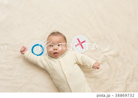 ベビー 38869732