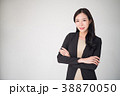 Asian business woman happy smiling on white 38870050