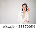 Beautiful asian woman female doctor on white 38870054