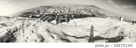 Snowy landscape with Nitra city, Slovakia 38870280