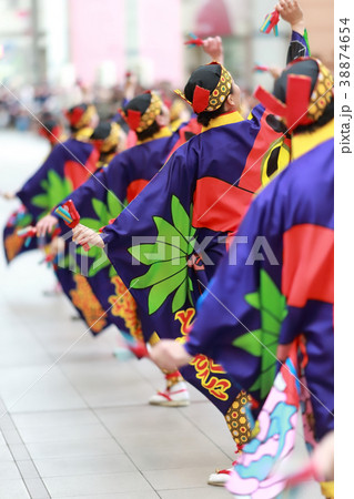 よさこい よさこい 38874654