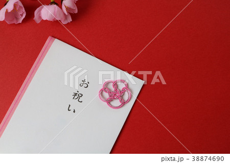 ご祝儀袋 38874690