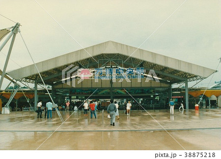 万博中央駅 38875218