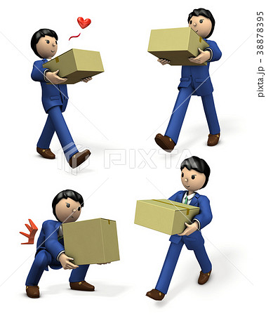 ぎっくり腰になったビジネスパーソン 38878395