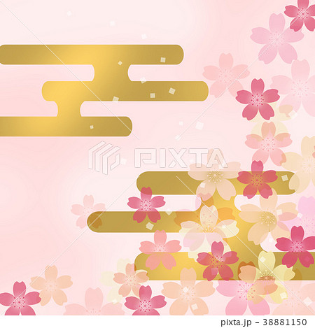 和柄 サクラ 市松模様 和風 和 日本的 和紙 桜のイラスト素材