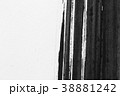 Texture abstract background ink style, black white 38881242