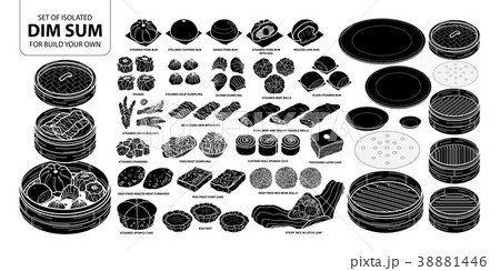 Set of isolated silhouette Chinese food, Dim Sum. Set of isolated silhouette Chinese food, Dim Sum. 38881446