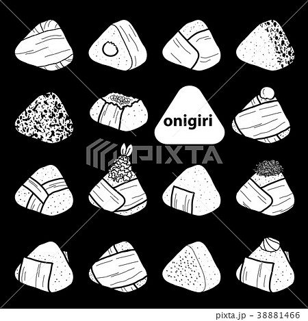 15 Styles Of Isolated White Silhouette Onigiri のイラスト素材