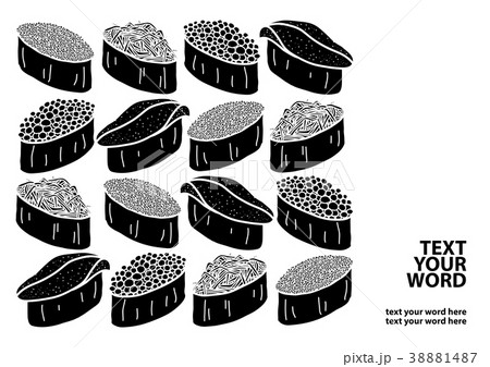 Silhouette 4 types of sushi with text. Silhouette 4 types of sushi with text. 38881487