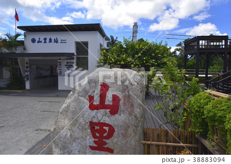 台湾 電車 列車 38883094