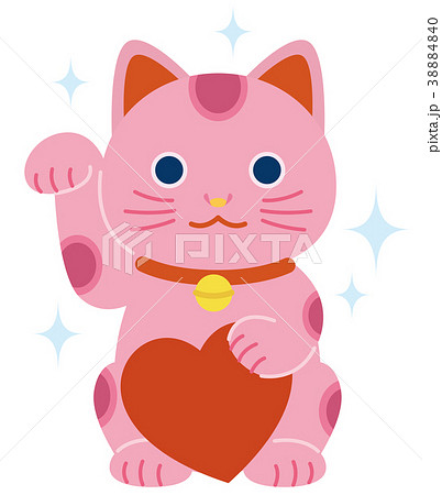 ピンクの招き猫 ハート キラキラのイラスト素材