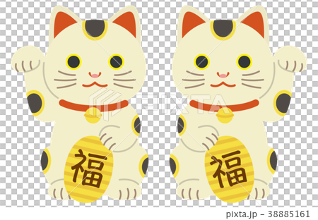 招手貓運氣抬起你的右手舉起你的左手 38885161