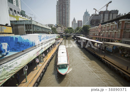 THAILAND BANGKOK KHLONG SAE SAEB 38890371