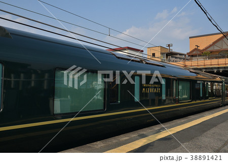 麗しの瑞風　中庄駅入線 38891421