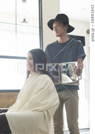 ヘアサロン カット チェック ヘアサロン カット チェック 38891642