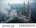 Bird eye view of Kuala Lumpur City Bird eye view of Kuala Lumpur City 38894609