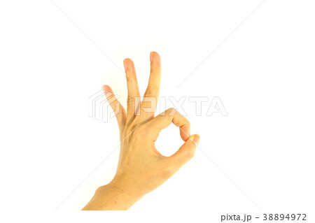 Woman hand  Isolated 38894972